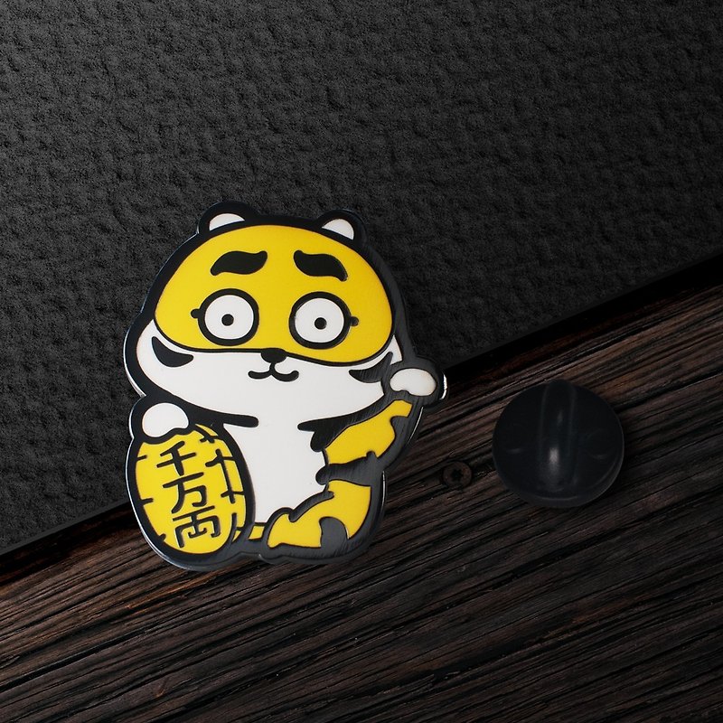 Little fan tiger metal brooch/badge - เข็มกลัด - โลหะ 
