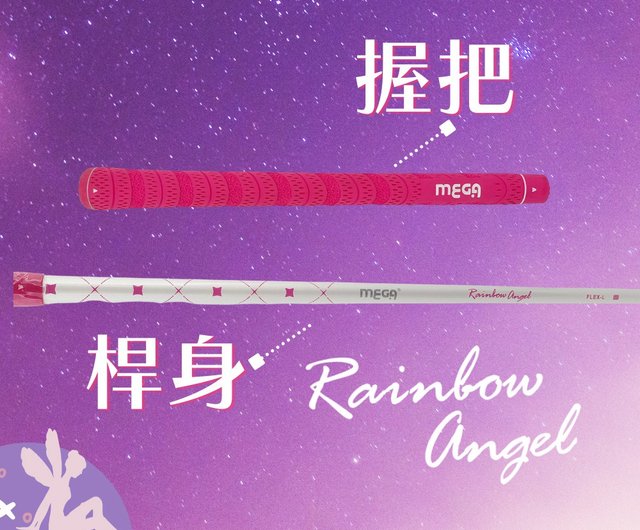 美品 PGG ポリエステルヤーン ロゴエンボス セットアップ ゴルフ ピン（PING）（レディース）ゴルフウェア 全方向ストレッチ 3D