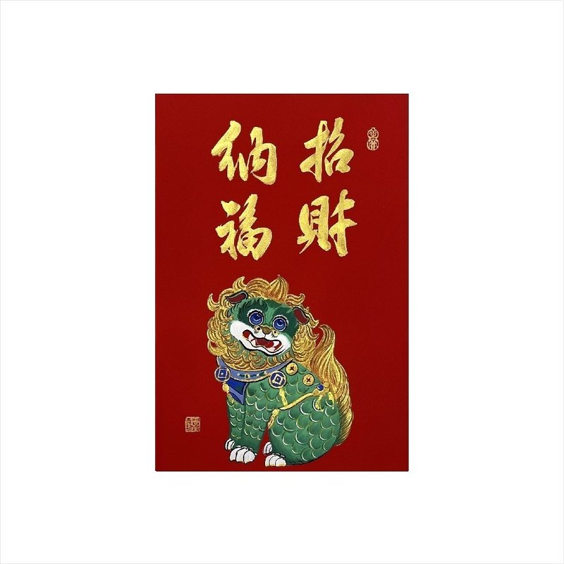 春華工坊/手寫手繪年畫/招財納福/A28-2026 - 壁貼/牆壁裝飾 - 紙 紅色