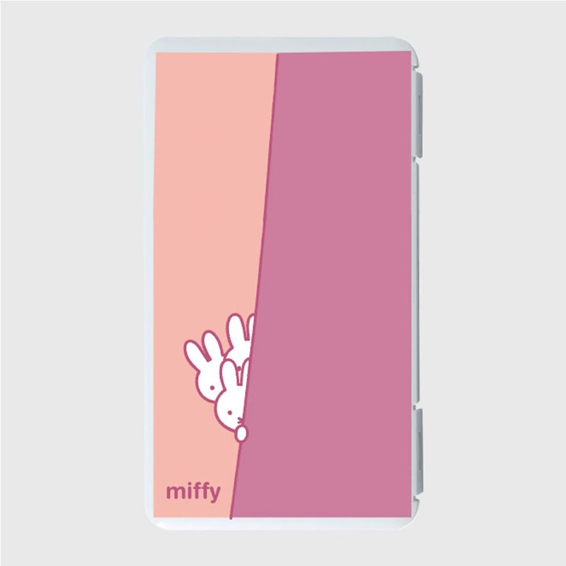 獨家- Re-Mask Miffy限量版 | Pink Miffy