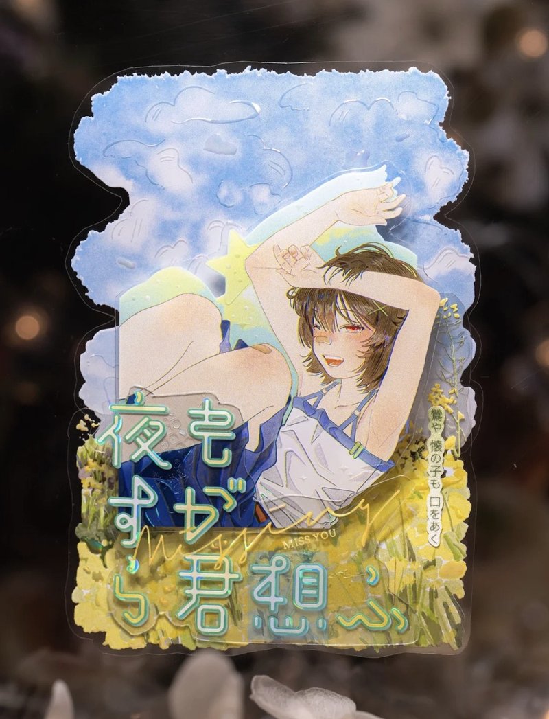 假日邀約 日文字 二次元少女 Y2K ソーダ色 PET 貝殼光 kiss-cut - 紙膠帶/和紙/PET - 其他材質 多色