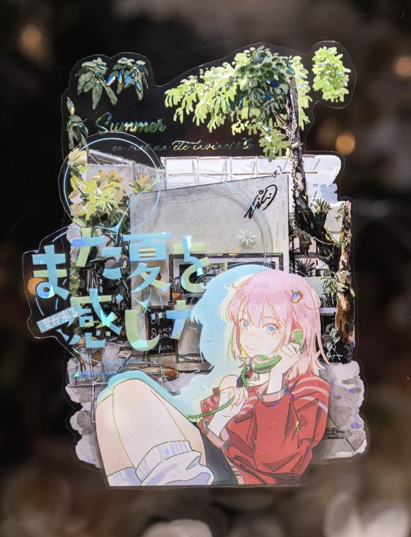 假日邀約 日文字 二次元少女 Y2K ソーダ色 PET 貝殼光 kiss-cut - 紙膠帶/和紙/PET - 其他材質 多色