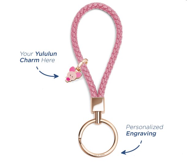 ディズニー ユルン 限定版 カスタマイズされた刻印織りレザー キー