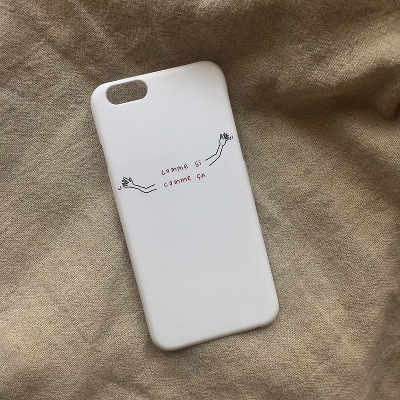 So-so/hard shell/text mobile phone case iphone, HTC, Samsung, Sony, Zenfone, Oppo, millet - Phone Cases - Plastic White