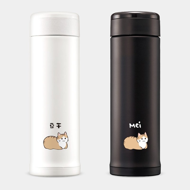 【客製化禮物】 橘貓 客製文字 象印不鏽鋼 保溫瓶 PU087 - 保溫瓶/保溫杯 - 不鏽鋼 白色