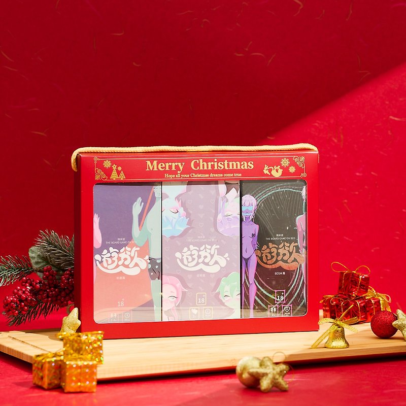 微床遊【遊慾】聖誕限定禮盒 - 情趣用品 - 其他材質 紅色