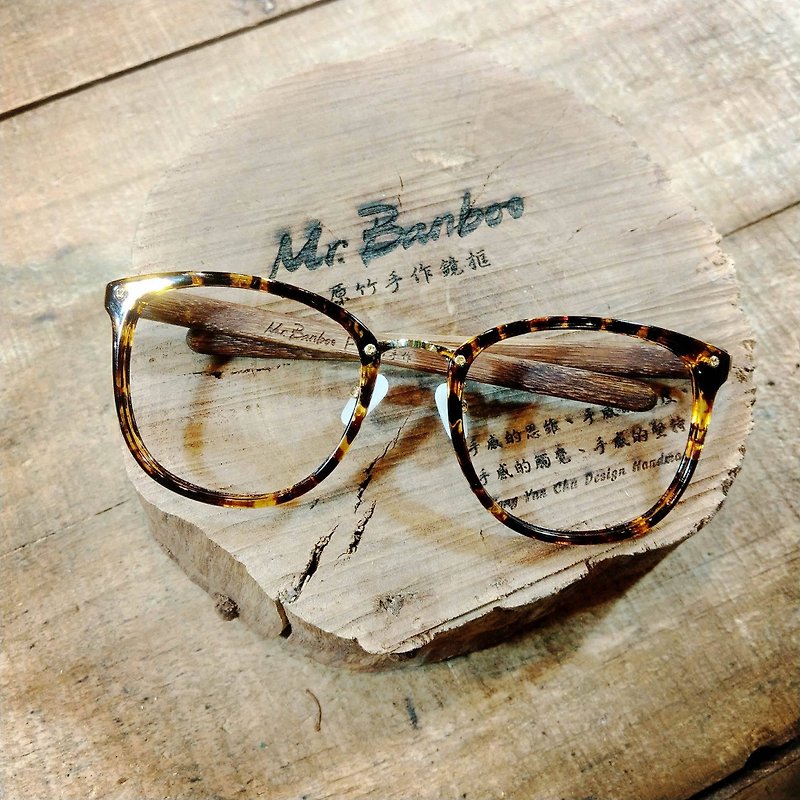 Taiwan handmade glasses [MB F] series of exclusive patented touch aesthetic aesthetic action art - กรอบแว่นตา - ไม้ไผ่ สีนำ้ตาล