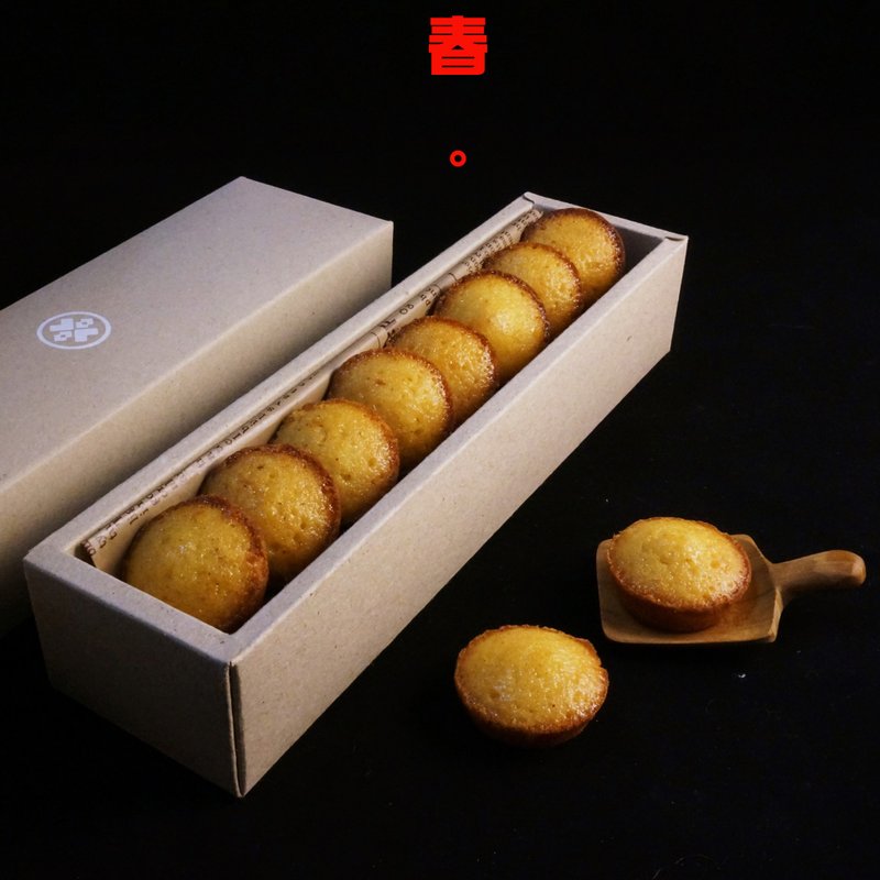 『明年見』XOXO 新春甜禮盒。瑪嚕小蛋糕（伯爵紅茶or巧克力or抹茶）＋紅包袋 - 鹹派/甜派 - 新鮮食材 紅色