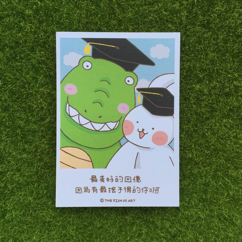 《藝之魚》最美好的回憶，因為有最捨不得的你啊  卡片 明信片 畢業祝福--C0316 - 卡片/明信片 - 紙 多色