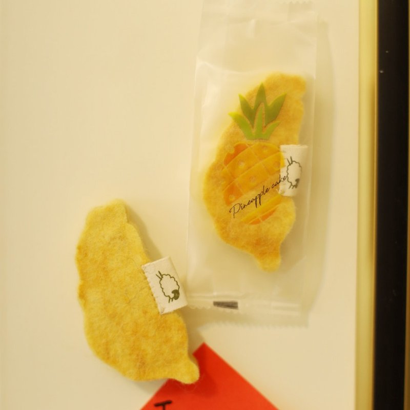 羊毛出在羊山上 羊毛氈 鳳梨酥 磁鐵 台灣造型紀念品 - 磁鐵 - 羊毛 黃色
