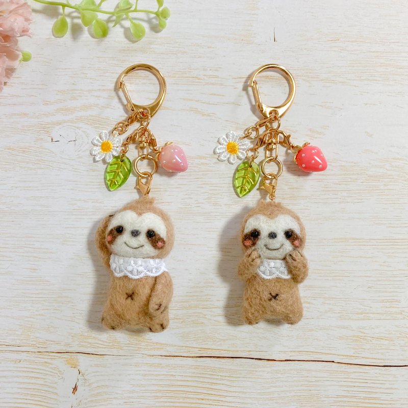 えらべるお顔の赤ちゃんナマケモノ 羊毛フェルト キーホルダー バッグチャーム なまけもの 動物 どうぶつ マスコット 人形 ドール  sloth animal - 鑰匙圈/鑰匙包 - 羊毛 卡其色