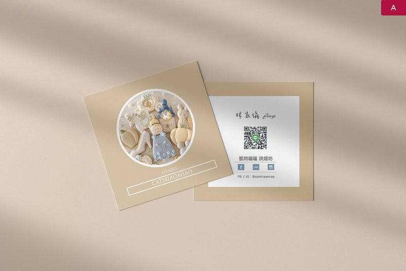 店卡 商品名片 形像名片 正方形名片 卡片設計 - 卡片/明信片 - 紙 白色
