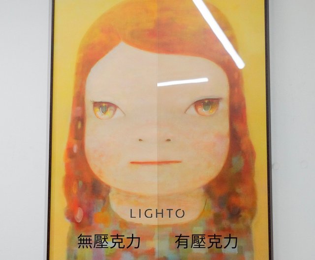 壁掛けアート】ジョアン・ミロ ミロ - 女性、鳥、星 - ショップ LIGHTO