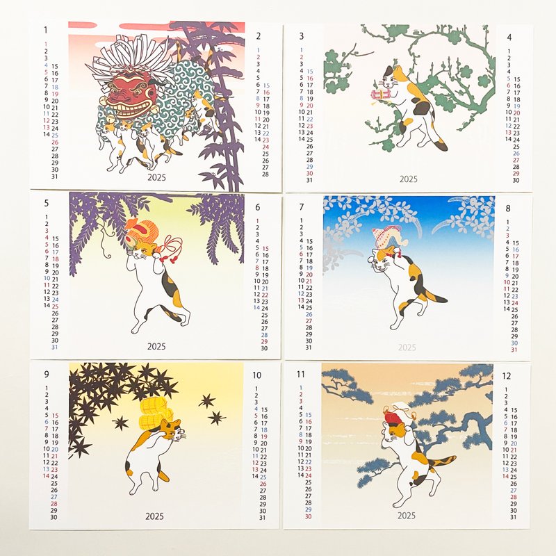 2025 Ukiyo-e Calico Cat Calendar Lion Dance Cat Japanese Pattern Diary New Year's Card New Year New Year Year of the Snake - ปฏิทิน - กระดาษ ขาว