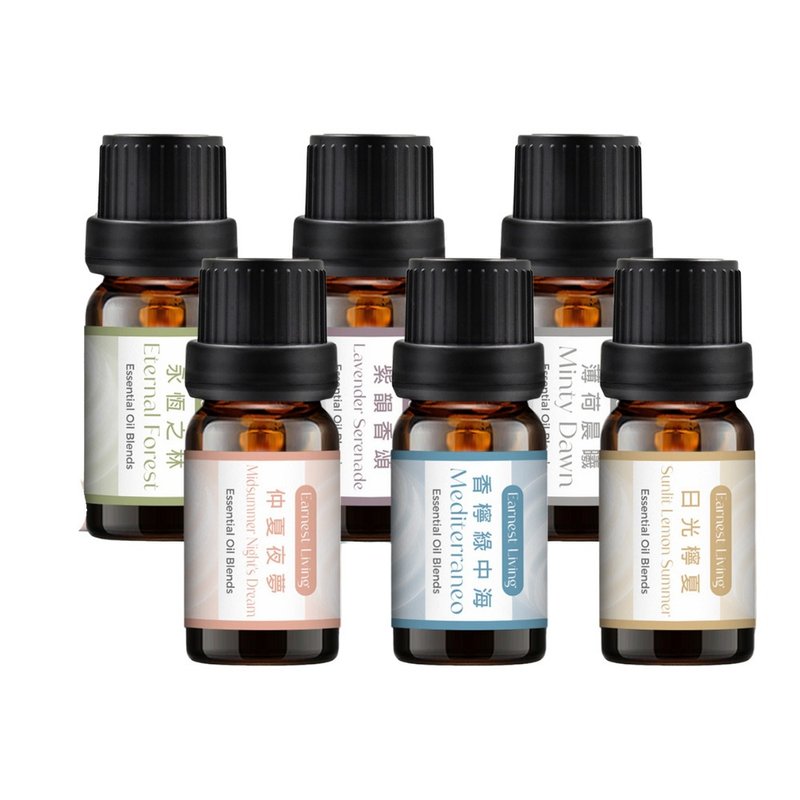 【Earnest Living】 複方精油 10ml 精油 香氛 擴香精油 水氧精油 - 香氛/精油/擴香 - 其他材質 