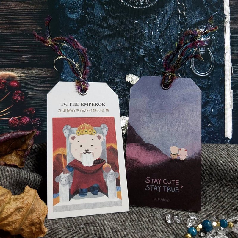 塔羅牌 大牌書籤 - IV. THE EMPEROR - 皇帝牌 TAROT Bookmark - 書籤 - 紙 多色