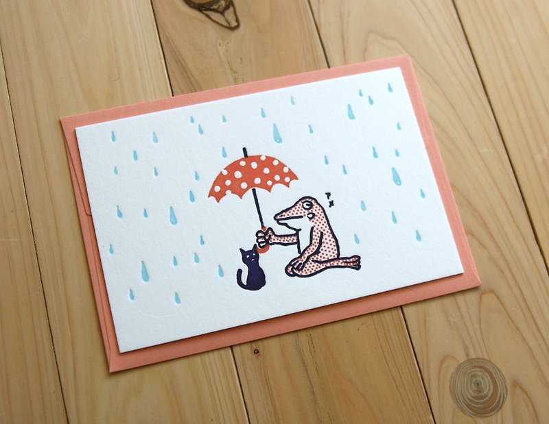 rainy day - การ์ด/โปสการ์ด - กระดาษ สีส้ม
