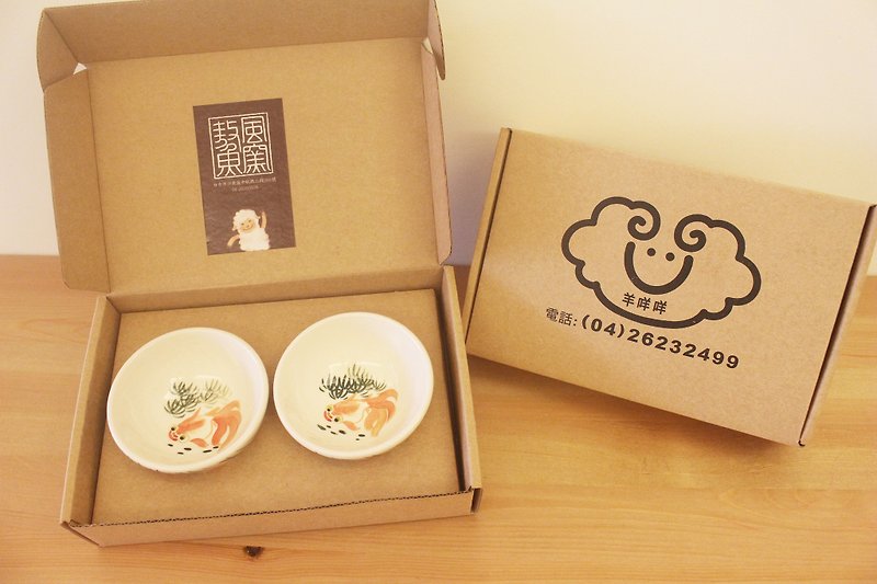 Feast small bowl (for Mom and Dad Cup group) comes with the box - ถ้วย - เครื่องลายคราม หลากหลายสี