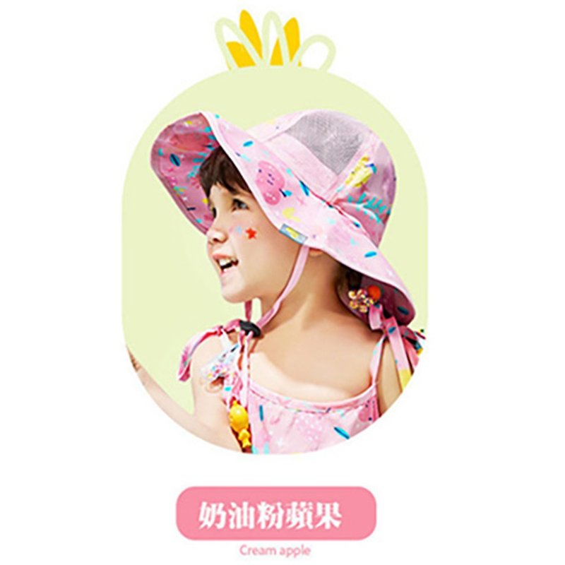 Lemonkid Lemon Baby Mesh Vacation Wind Sun Hat_Cream Powder Apple - Baby Hats & Headbands - Polyester Pink