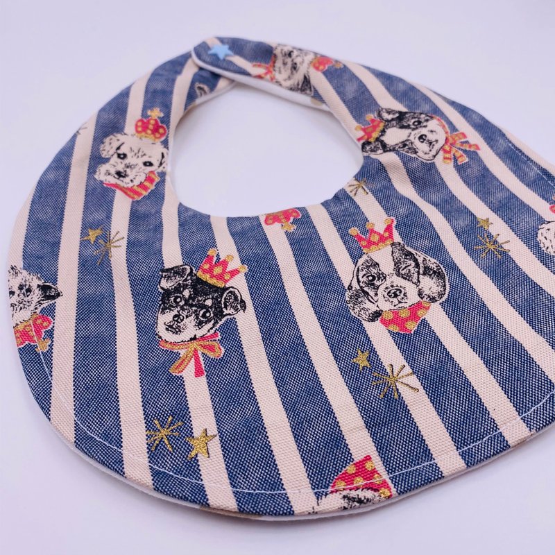 皇冠狗狗深藍條紋圍兜 二重紗 口水巾 設計款 彌月禮 - 圍兜/口水巾 - 棉．麻 藍色
