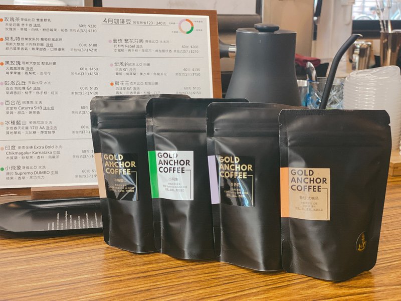 Labyrinth Flower Geisha - Peru Washed - 1/8lb Coffee Beans - Gift Exchange - Christmas Gift - กาแฟ - อาหารสด 