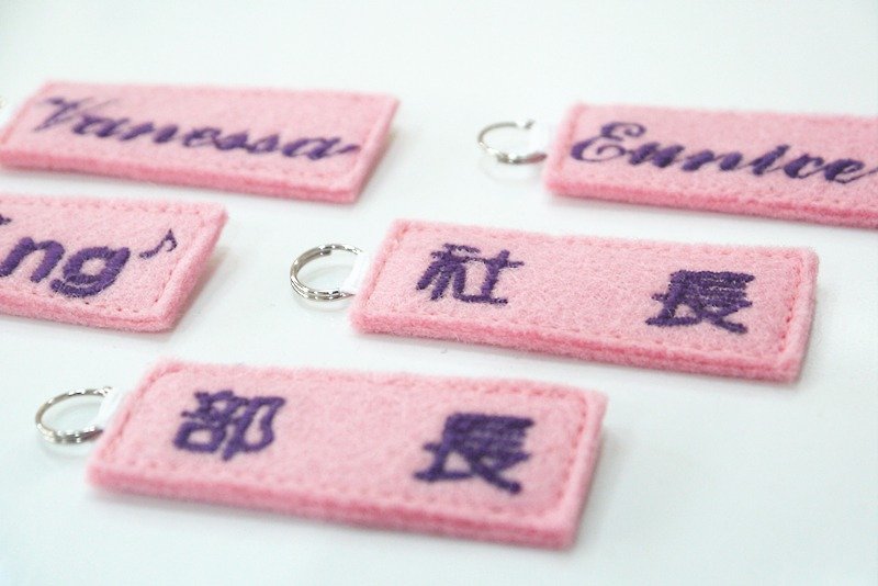 5 Bucute name tags/birthday gift/handmade/embroidered/customized/customized/personalized/ - ป้ายสัมภาระ - กระดาษ หลากหลายสี
