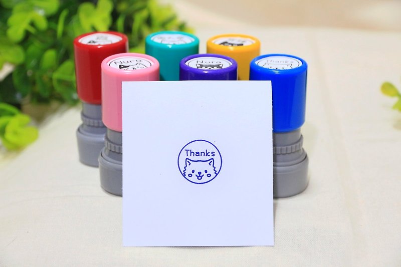 Puppy 34 Continuous Photosensitive Stamps | Name Stamp | Customized - Stamps & Stamp Pads - Other Materials Multicolor