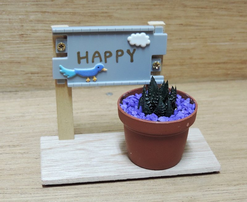 HAPPY TIME - Plants - Other Materials 