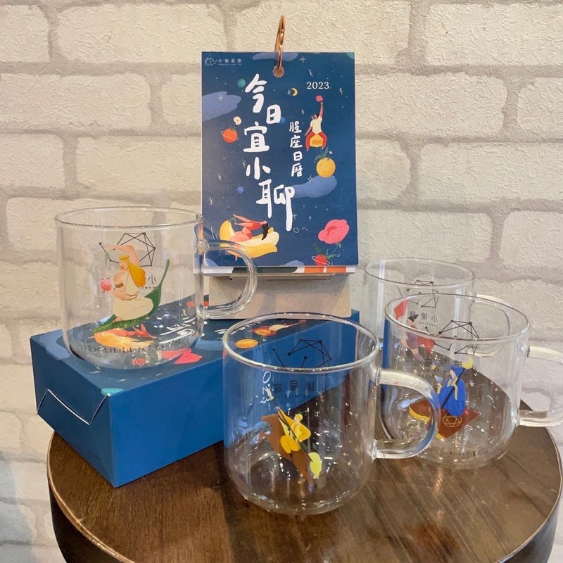 【金牛、處女、摩羯專屬】星座杯日曆禮盒組 - 玻璃杯 - 玻璃 