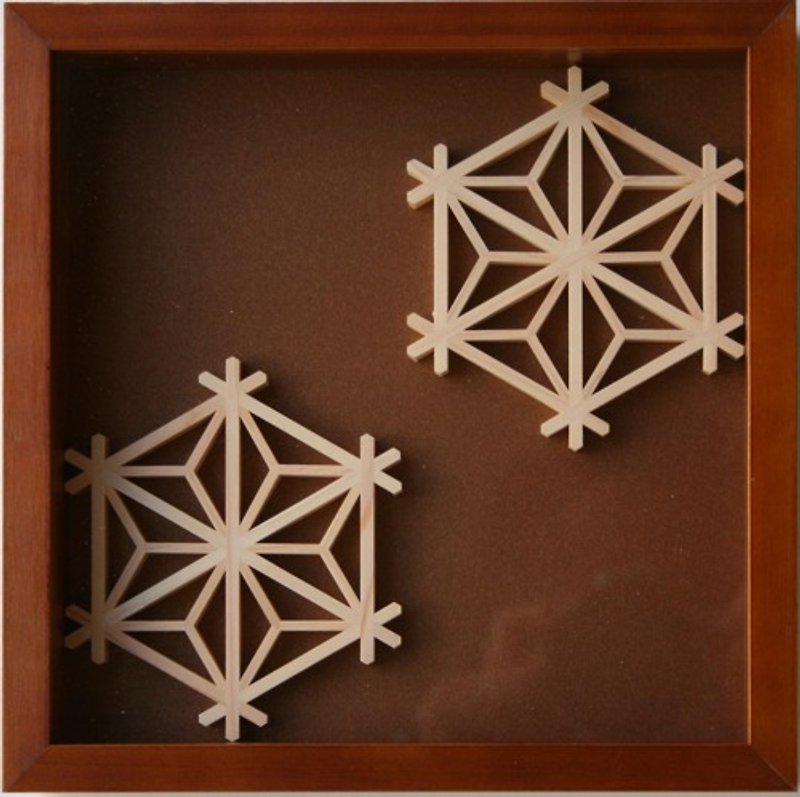 Kumiko Cube frame Design : Asanoha 22 X 22 cm - Wall Décor - Wood Brown