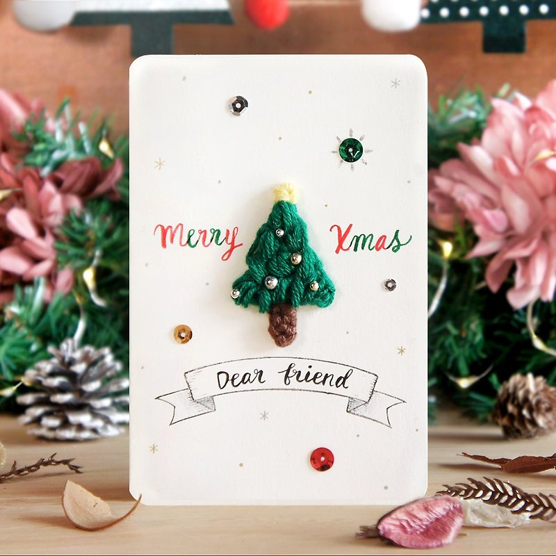 限量聖誕節手工客製化卡片-華麗聖誕樹款 - 卡片/明信片 - 紙 白色