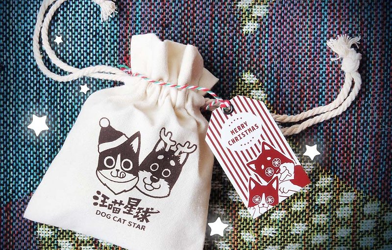 Christmas gift bag: cat dog snacks integrated group of pet snacks Wang meow planet - Dry/Canned/Fresh Food - Fresh Ingredients Khaki