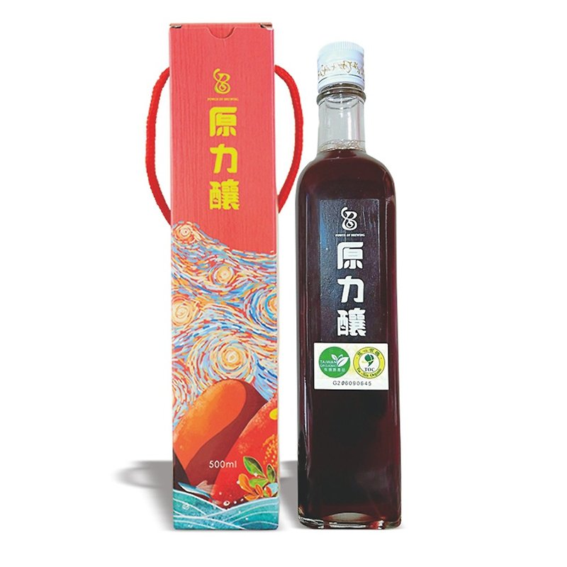 Yuanli Brewing Organic Roselle Vinegar 500ml Gift Box Set - Health Foods - Glass 