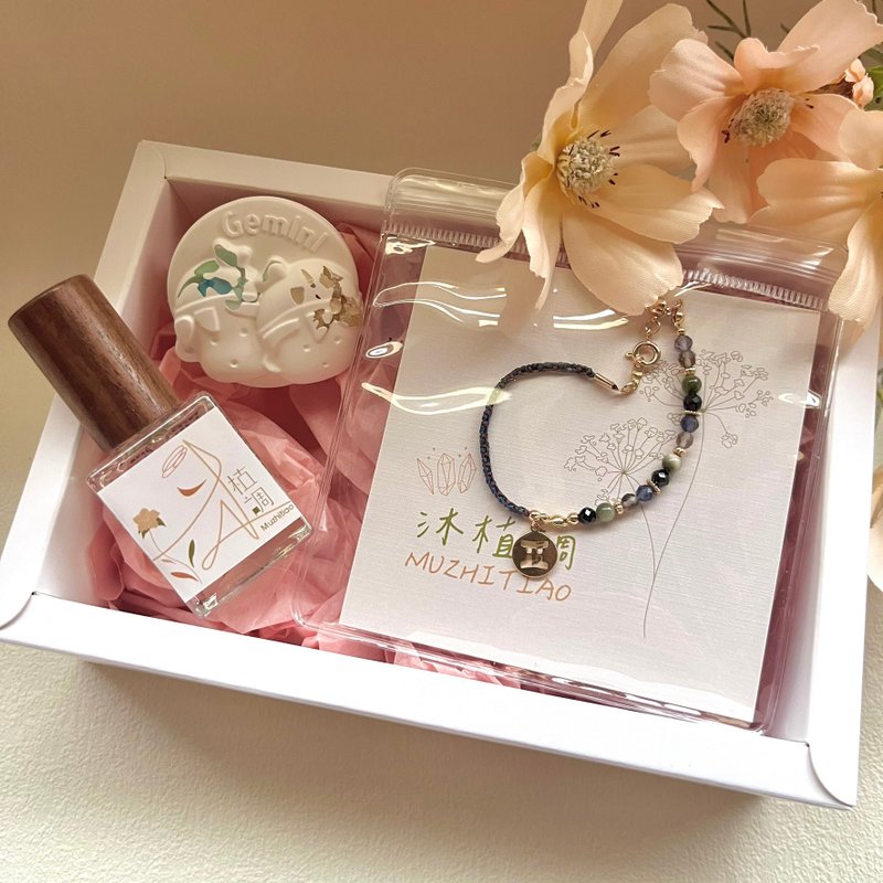 風語呢喃 x 雙子座思緒流動半邊繩晶礦手串香氛禮盒 - 香氛/精油/擴香 - 半寶石 