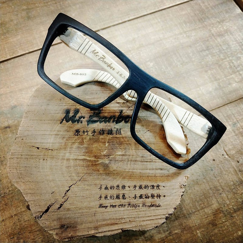 Big blessed Taiwan handmade glasses [special MB gravel] series of exclusive patented action art big head can wear - กรอบแว่นตา - ไม้ไผ่ สีดำ
