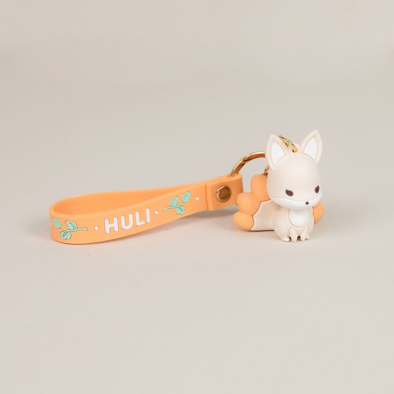 Bellzi | Huli Figure Keychain - ที่ห้อยกุญแจ - ซิลิคอน สีส้ม