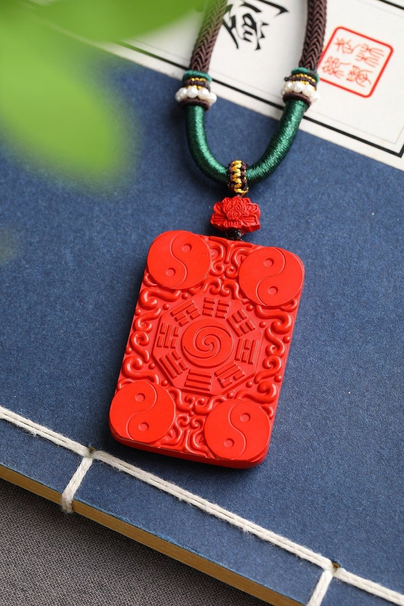 天然原礦硃砂精品紅砂兩儀四象八卦陰陽雙魚吊墜 - 鑰匙圈/鑰匙包 - 寶石 