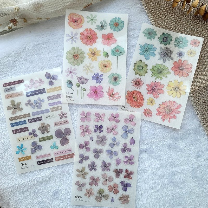 Flowers 5 and Flowers 6 Transfer Stickers - สติกเกอร์ - กระดาษ 