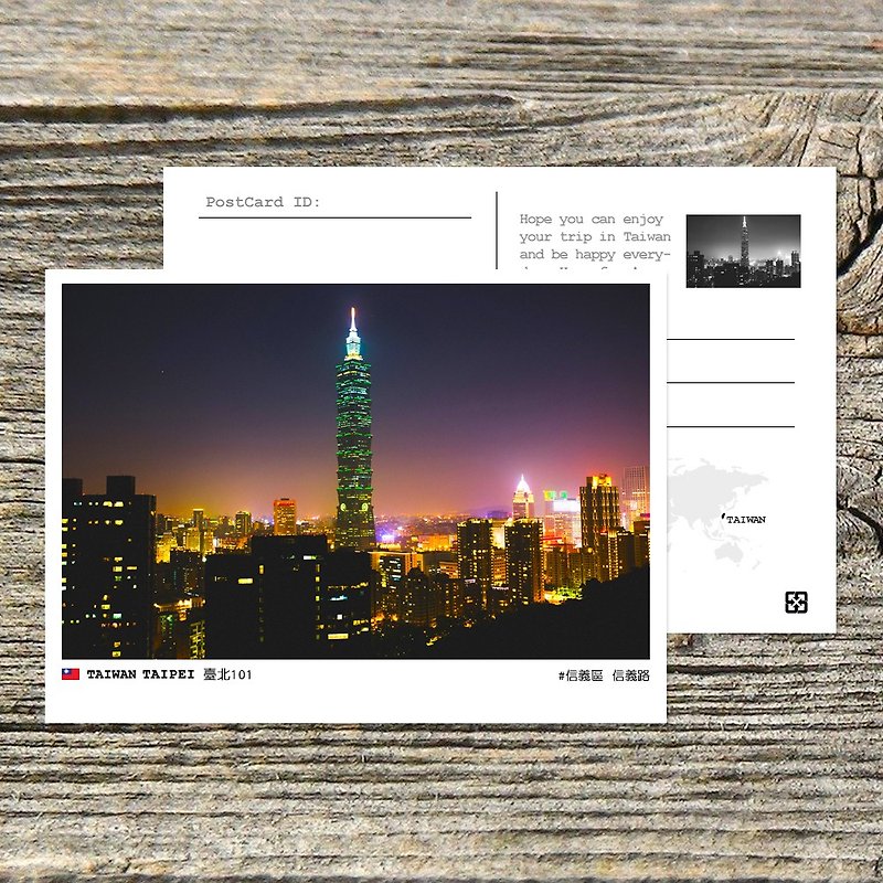 No.40 Taiwan postcard / Buy 10 get 1 free - Cards & Postcards - Paper Multicolor