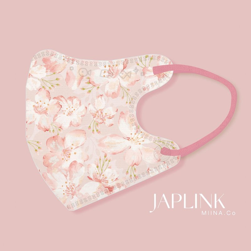 【 0-3歲】JAPLINK 幼幼醫療口罩-小春櫻 - 口罩/口罩收納套 - 聚酯纖維 粉紅色