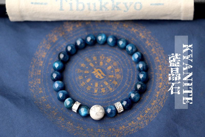 Kyanite beads bracelets 8mm - สร้อยข้อมือ - เครื่องประดับพลอย 