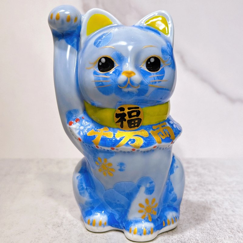 Japanese Kiyomizu-yaki Lucky Cat | Flower Crystal Blue Million Ryo - Items for Display - Porcelain Blue