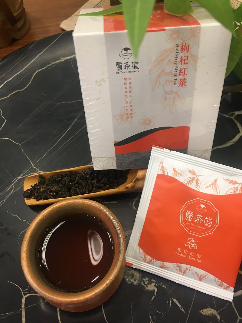 Goji Black Tea - Tea - Fresh Ingredients 