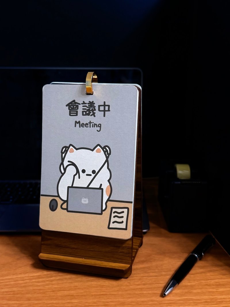 【厭世桌曆-今天也不想上班 】|多用途辦公室桌曆 - 日曆/月曆/年曆 - 紙 咖啡色