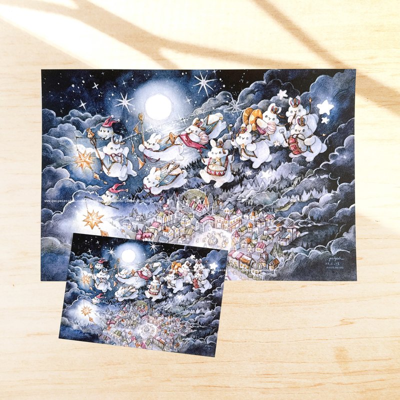 漂浮遊行－A4小海報 / A6明信片 - 卡片/明信片 - 紙 