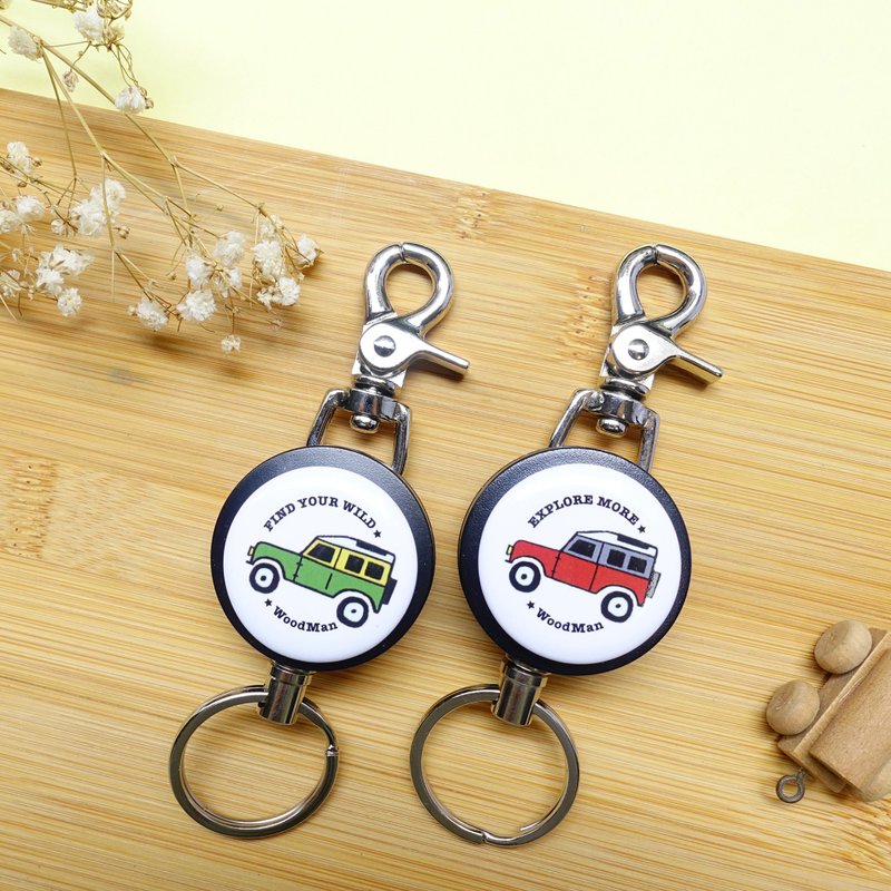 Outdoor style, steel wire telescopic keychain - ที่ห้อยกุญแจ - พลาสติก ขาว