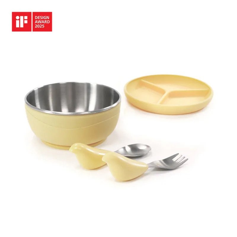 Picaboo ブカボートレーニング食器 | ベビー食器 出産祝い 人間工学に基づいたグリップ - キッズ食器 - 金属 イエロー