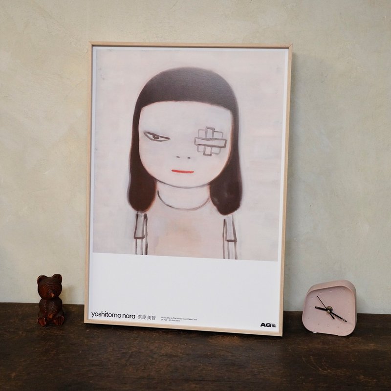 【原版】奈良美智 Yoshitomo Nara | Girl With Eyepatch - 海報/掛畫/掛布 - 紙 
