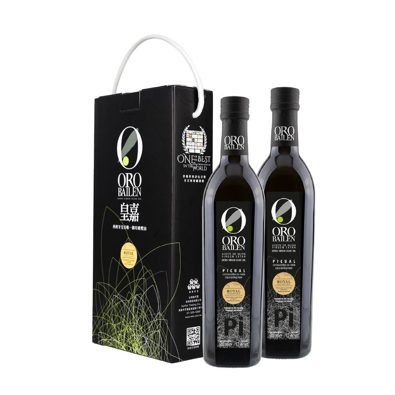 [Classic Essentials] Huangjia Extra Cold Pressed Virgin Olive Oil Picual 500ml Double Carrying Box - เครื่องปรุงรส - อาหารสด สีดำ