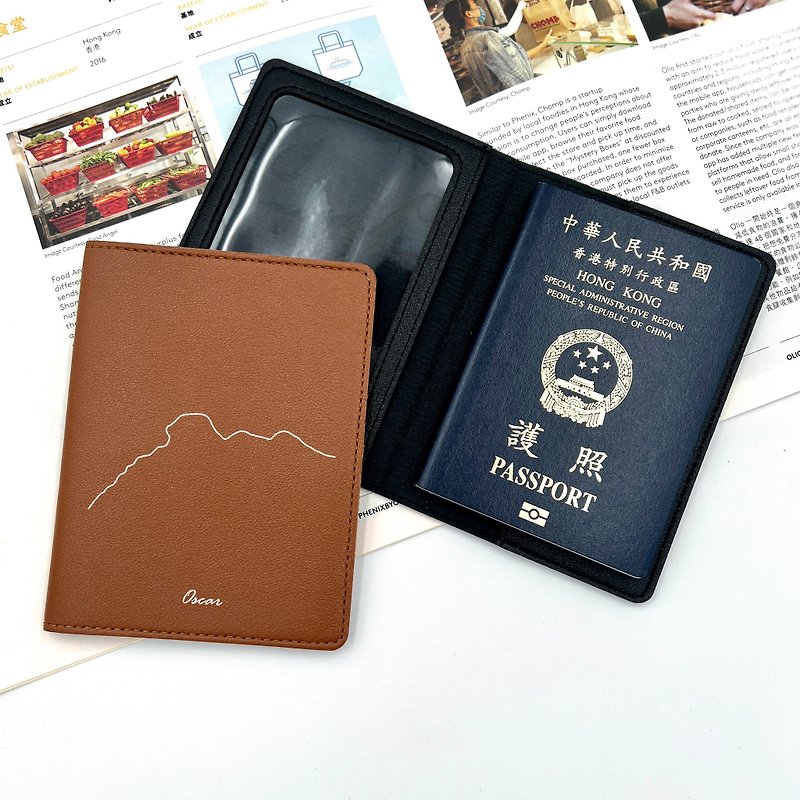 【客製化】【獅子山(自訂名字)】護照套訂製 - 護照套 - 人造皮革 多色